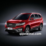 比速汽車T5配件