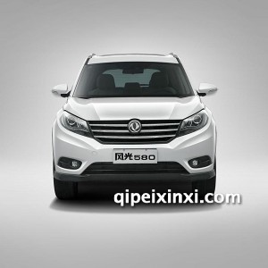 东风风光580配件