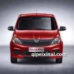 北汽幻速H2V配件