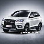 幻速S7全車(chē)配件