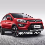 紳寶X25全車配件