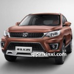 紳寶X35全車(chē)配件