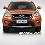 北汽绅宝X65配件