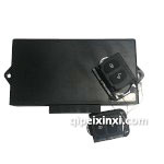 JH6中控鎖(帶遙控)