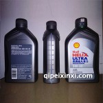 殼牌超凡ABB-5-30-1L