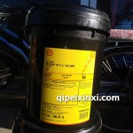 殼牌得力士液壓油HM32-18L