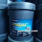 昆侖高溫脂HP-R-15kg