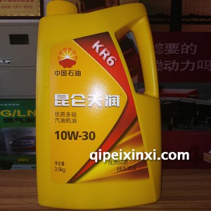 昆仑天润SJ-10-30 昆仑天润SJ-10-30