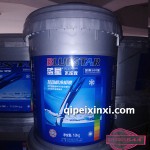 藍(lán)星防凍液-40-18kg