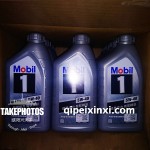 美孚銀1號-5-40-1L