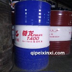 長城T400-15-40-170kg