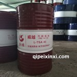 長城TSA46（A級）-170kg