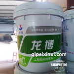 長城龍博工程機械脂15kg