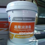 長城尚博二硫化鉬-15kg