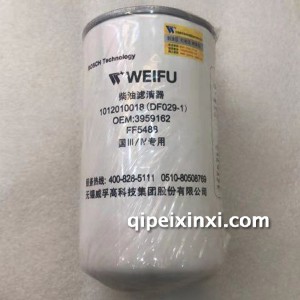 1012010018柴油滤清器 1012010018柴油滤清器