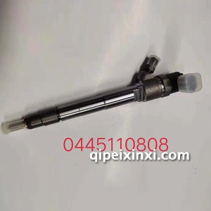 0445110808电控喷油器