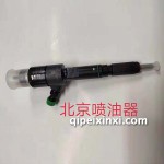 北京噴油器