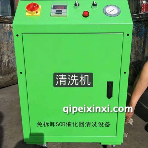 免拆卸SCR催化器清洗设备