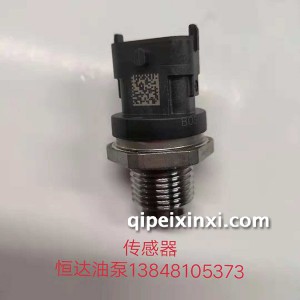 传感器