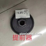 金湖提前器