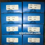 JL474氣門