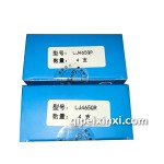 LJ465QR進(jìn)氣門