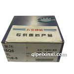 465Q5活塞環(huán)(精品)