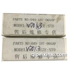 V701.3活塞環(huán)