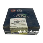 長安JL465Q5活塞環(huán)