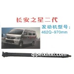 長安之星二代