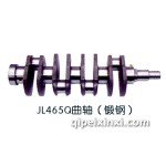 JL465Q（鍛鋼）