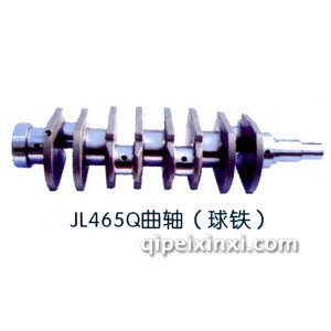JL465Q JL465Q