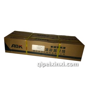 K90Q003五菱荣光前减震器 K90Q003五菱荣光前减震器