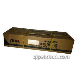 K90Q004-4500前减震器 K90Q004-4500前减震器