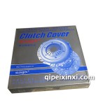 B15離合器蓋總成