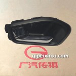 傳祺內門扳手總成