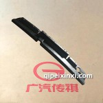 傳祺前保險杠緩沖塊