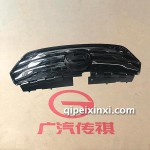 傳祺中山上部格柵