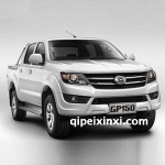 广汽吉奥150配件