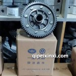 差速器（新桑塔納、新捷達(dá)、新寶來、朗逸）