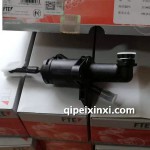 離合器總泵（新桑塔納、新捷達(dá)、保羅、）