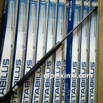 機(jī)蓋撐桿（速騰。邁騰。寶來。帕薩特B5。新帕薩特。新途觀）