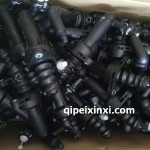 離合器分泵（新捷達(dá)，新桑塔納。新寶來。新朗逸。新保羅）