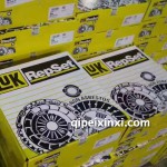 離合器套裝（新捷達，新桑塔納，新寶來。新朗逸，新保羅）