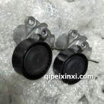 邁騰新款-發(fā)電機(jī)皮帶張緊器