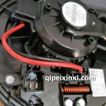 新款邁騰B8L-鼓風機