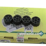 捷達(dá)分離軸承