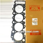 慶鈴700P進口原廠鋼墊