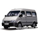 經(jīng)典全順全車配件