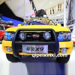 陸風(fēng)X9全車配件